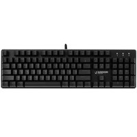 Клавиатура  проводная ARDOR GAMING Blade