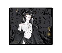 Mat Wlmouse QISHA (L) black