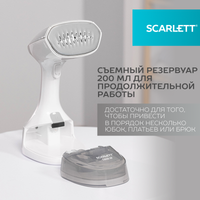 Отпариватель Scarlett SC-GS135S34 серый