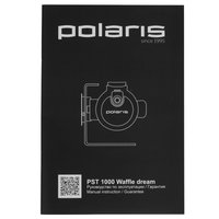 Вафельница Polaris PST 1000 Waffle Dream серый
