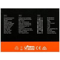 CPU cooler ID-COOLING DK-19 PWM  black