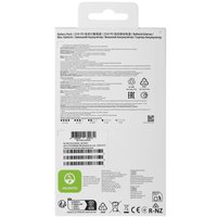 Портативный аккумулятор Samsung EB-P3401 бежевый