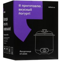 Йогуртница Kitfort KT-2005 белый