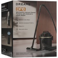 Хозяйственный пылесос  Dreame DrumForce DF10