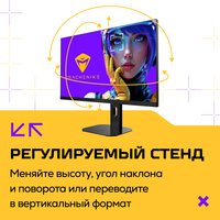 27" Монитор Machenike MK-ZQ27F210L черный