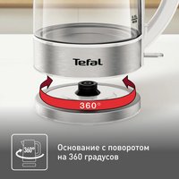Электрочайник Tefal KI772138 серебристый