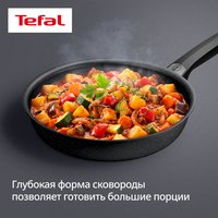 Сковорода Tefal Expertise G3210432