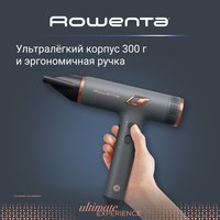 Фен Rowenta HY8120 серый/бронзовый