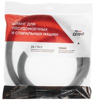 Шланг сливной ДТРД 1.5 м