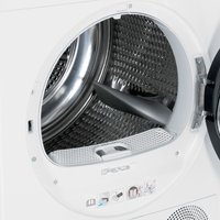 Сушильная машина Bosch WQG1420AME белый