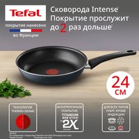 Сковорода Tefal INTENSE 4218124