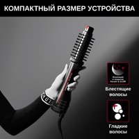 Фен-щетка Rowenta Pro Stylist CF961LF0 черный