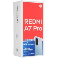 6.9" Смартфон Xiaomi REDMI A7 Pro 64 ГБ оранжевый