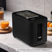 Тостер DEXP TSM-D90RD черный