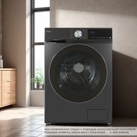 Washing machine Eigen Rein C series M1 gray