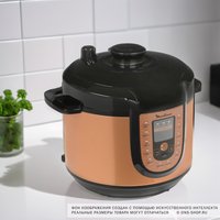 Мультиварка-скороварка MOULINEX CE5A0F32 бронзовый