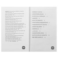 Портативный аккумулятор Xiaomi GL синий