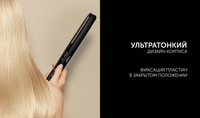 Выпрямитель для волос Polaris PHS 5012KT UltraSlim Digital PRO розовый, черный