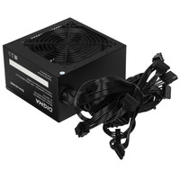 Блок питания Digma ATX 600W [DPSU-600W-WH] черный