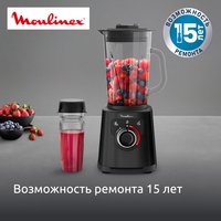 Stationary blender Moulinex LM87G810 black
