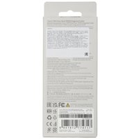 Портативный аккумулятор Xiaomi BHR9341GL синий
