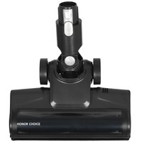 Upright vacuum cleaner    HONOR CHOICE 10i  gray