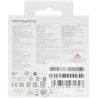 Наушники TWS Xiaomi Redmi Buds 8 Lite  черный 2025