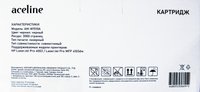 Cartridge laser Aceline AM-W1510A (HP 151A) black, with Chip