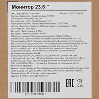 [[no_translation]]
