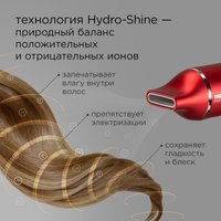 Фен Redmond HD1700 красный