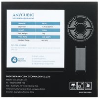 Пластик Anycubic PETG фиолетовый