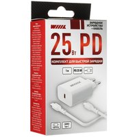 Charger WIIIX UNN-CB-01-PD25-U8TC white