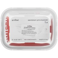 Контейнер пищевой Aceline AGP1000