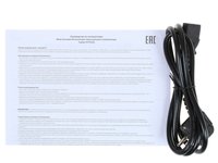 Блок питания AeroCool VX PLUS 650W [VX-650 PLUS] черный