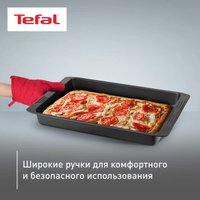 Форма для выпекания Tefal Easy Grip J1627314 коричневый