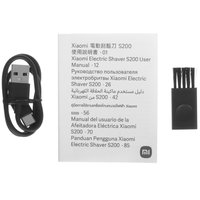 Электробритва Xiaomi S200