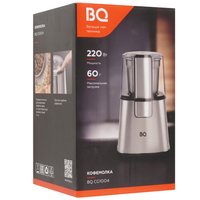 Кофемолка электрическая BQ CG1004 Steel-Black серебристый