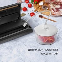 Вакуумный упаковщик Redmond RVS-M020