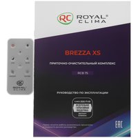 Приточный очиститель воздуха Royal Clima RCB 75