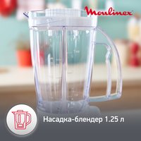 Кухонный комбайн Moulinex FP542111 белый