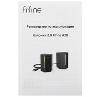 Колонки Fifine A20 черный