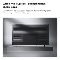 65" (164 см) Телевизор LG 65QNED70A6A черный