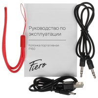 Портативная колонка Fiero Squad Street Art P160, красный