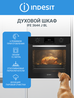 Electric Oven Indesit IFE 3644 J BL black