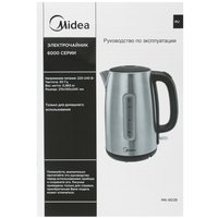 Электр чайнек Midea MK-8028 серебристый
