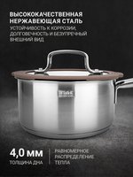 Ковш Taller Experience TR-17351 1.5 л серебристый
