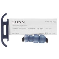 Проводные наушники Sony IER-EX15C  синий 2025