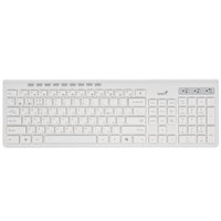Klaviatura+sichqoncha  simli  Genius SlimStar 8230 oq