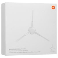 Комплект насадок Xiaomi BHR6687GL