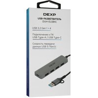 USB-разветвитель DEXP DUH-EU381C